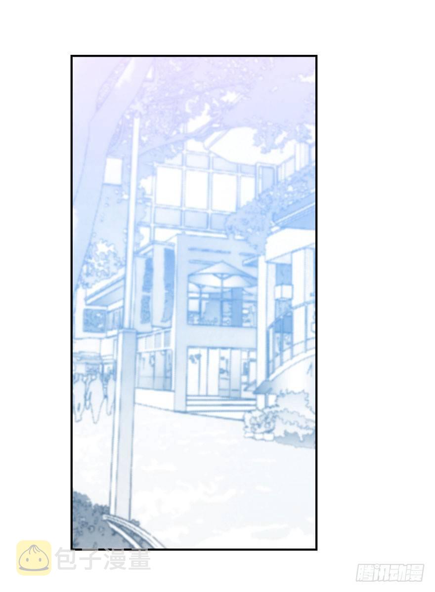 bắt lấy ngao ngao chapter 21 32