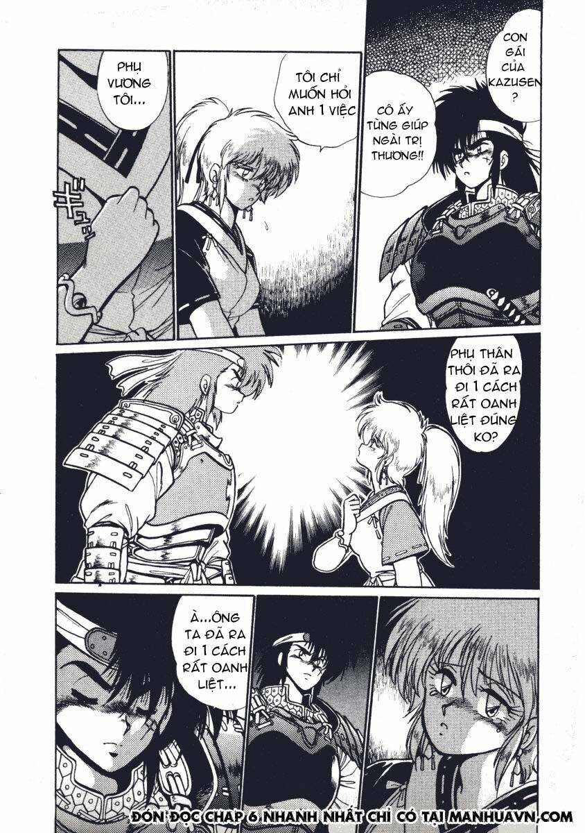 ginga sengoku gunyuuden rai chapter 5 24