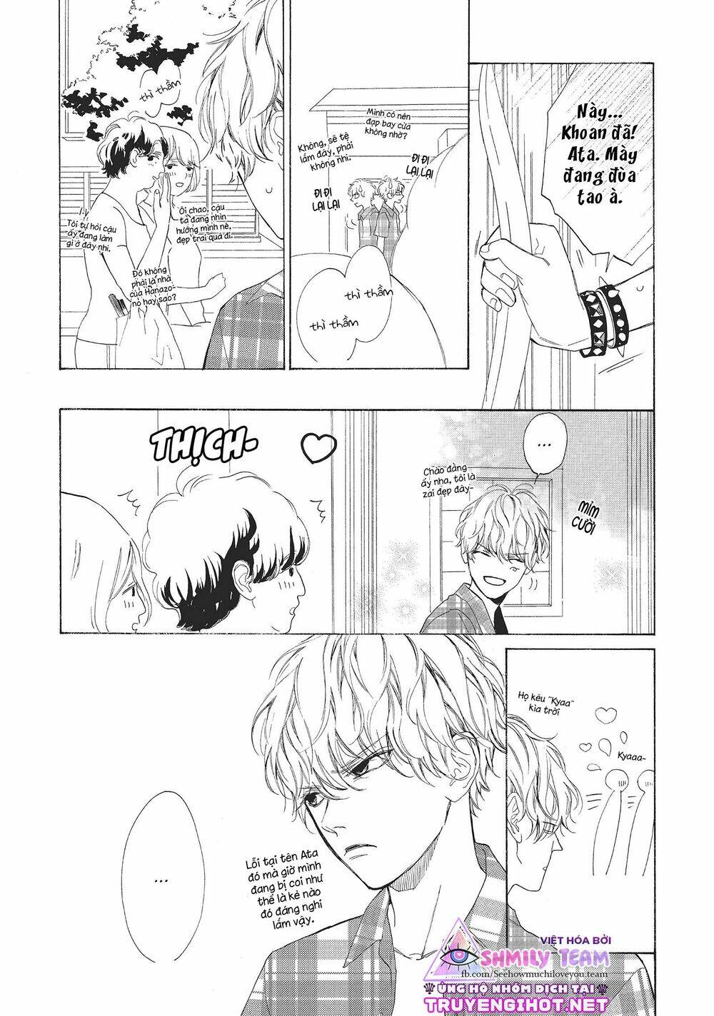 mainichi kiss shite ii desu ka? chapter 5 16