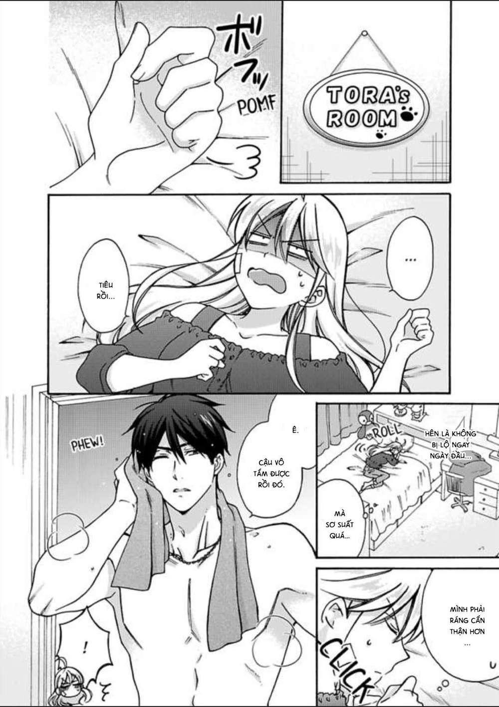 genderbender yankee school ore no hajimete, nerawaretemasu chapter 18 10