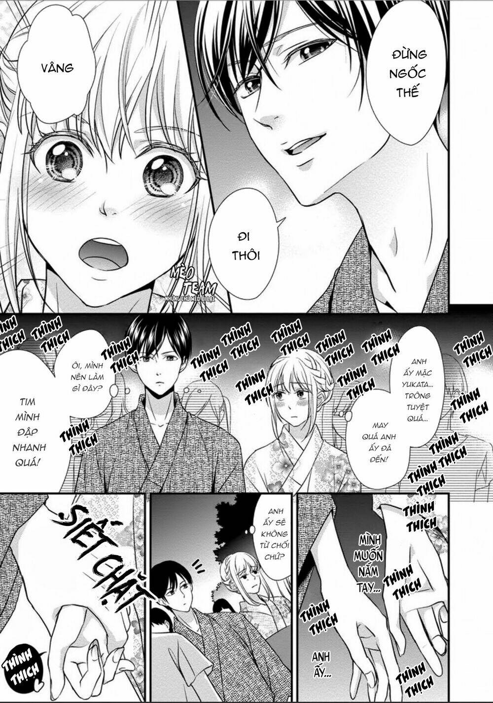 onii-chan no tomodachi ga roshutsukei danshi dattara chapter 2 19