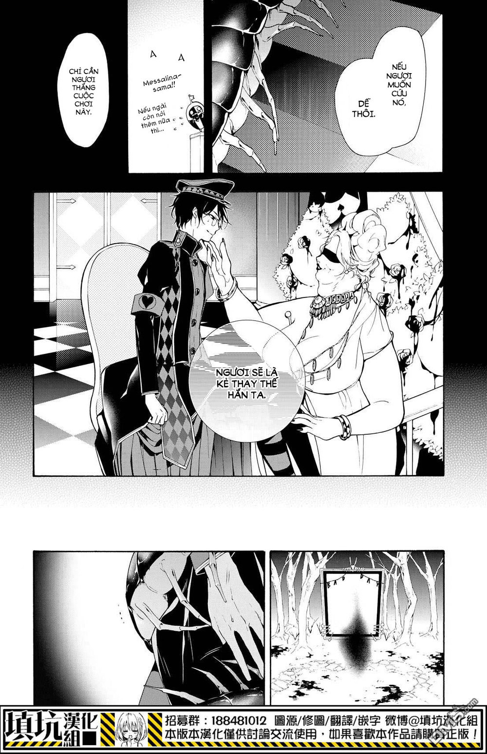 kaitou alice chapter 10 7