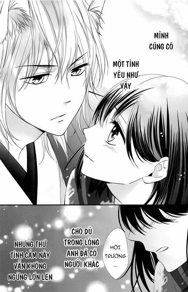 koi to kemono to seitokai chapter 7 31