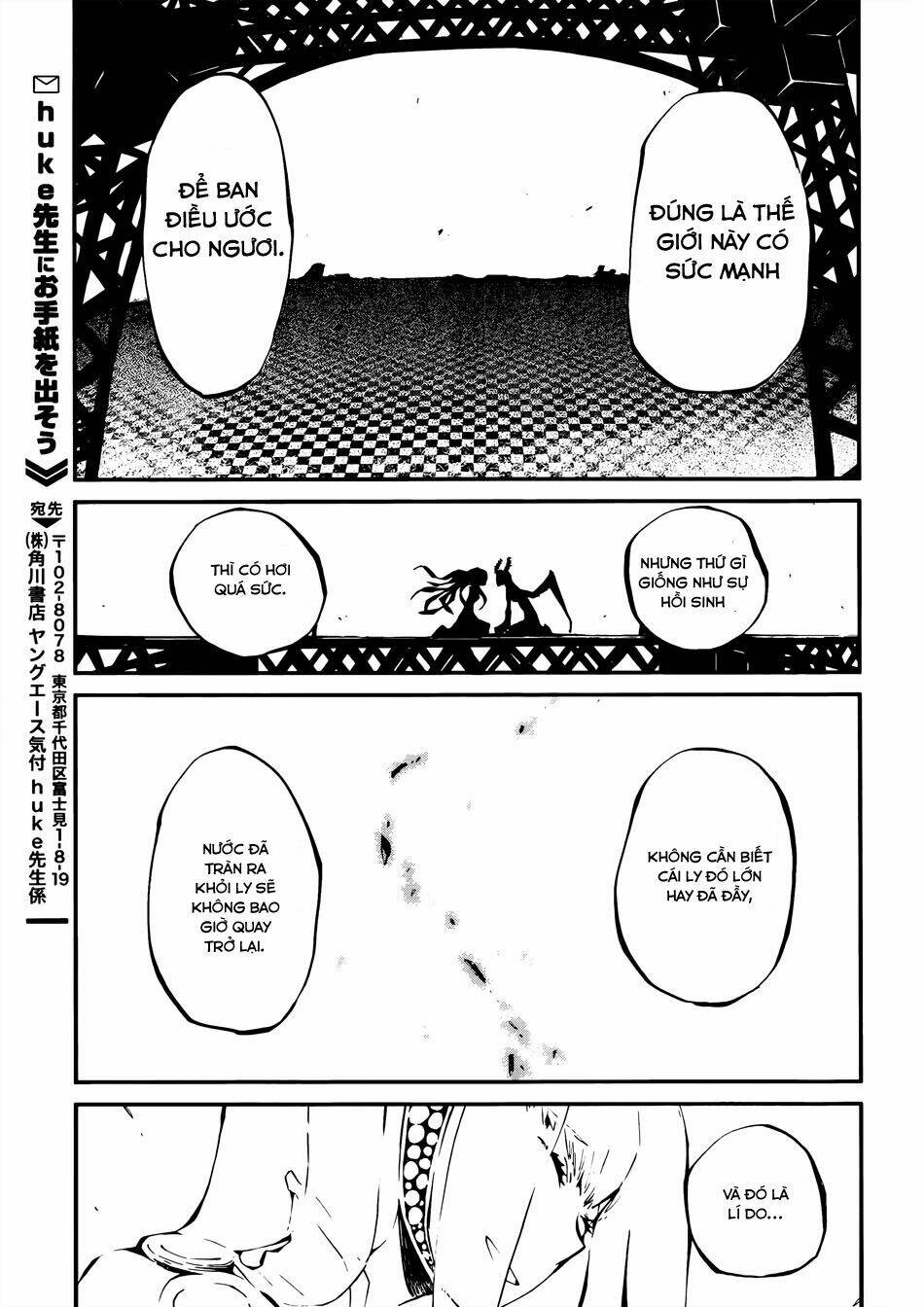 black rock shooter - innocent soul chapter 10 32