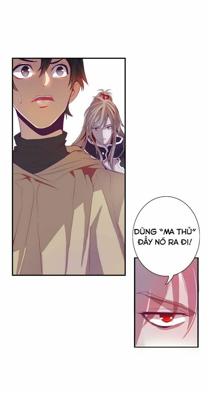 dusk howler chapter 25 21