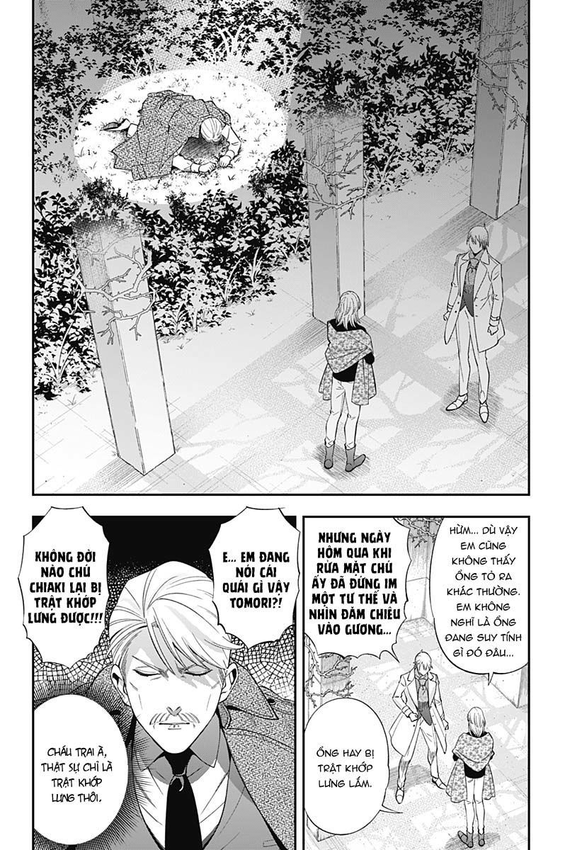 excuse me dentist, its touching me! chapter 44 8