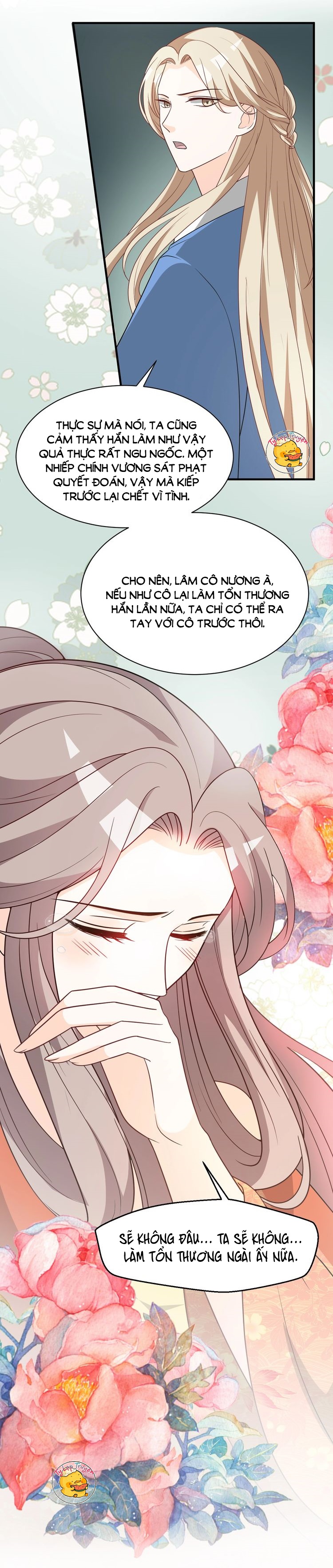 mấy độ cẩm nguyệt say cũng liễu chapter 69 13