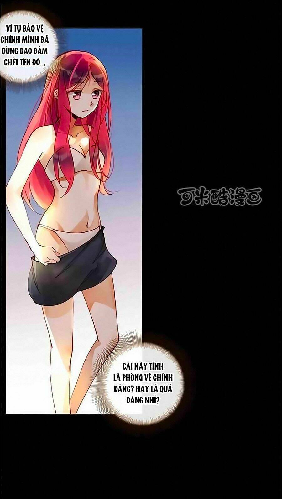 trọng sinh chi tinh quang thôi xán chapter 47 3