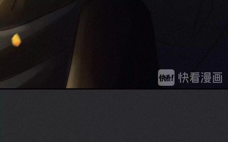 đêm tối chốn này chapter 47 74