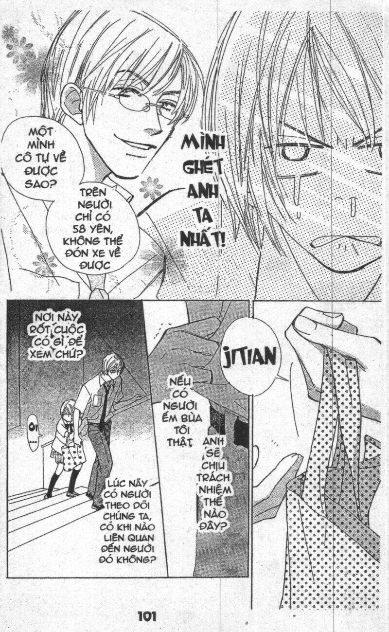 sweet mission chapter 2 100