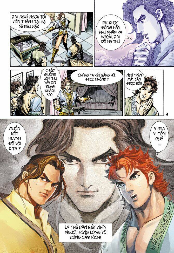đại đường song long truyện chapter 12 4
