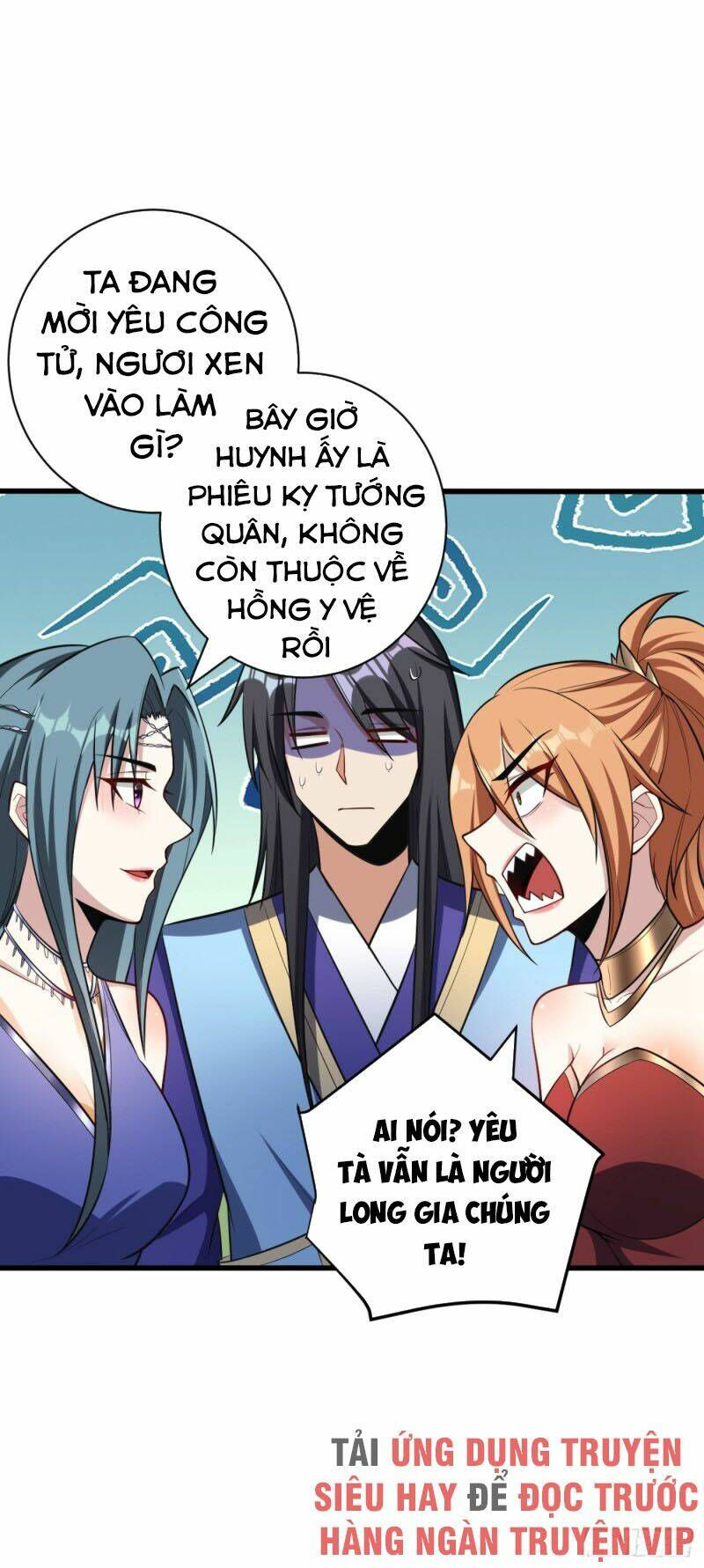 yêu giả vi vương chapter 149 8