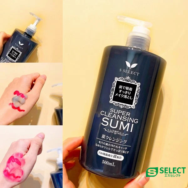 GEL TẨY TRANG THAN HOẠT TÍNH S SELECT