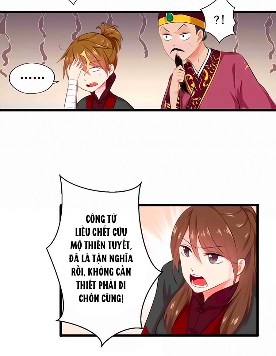 Thịnh Thế Đế Vương Phi chapter 17 - Trang 14