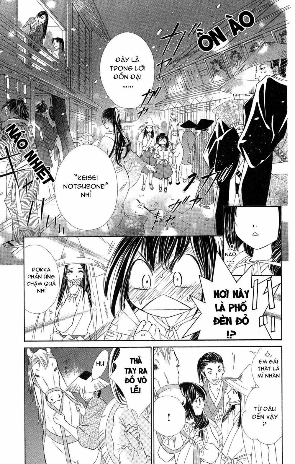 kashura chapter 2 8