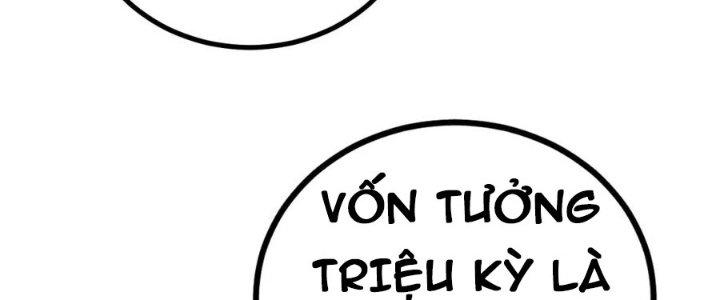 đại tần, ta là con tần thủy hoàng, giết địch thành thần chapter 20 225