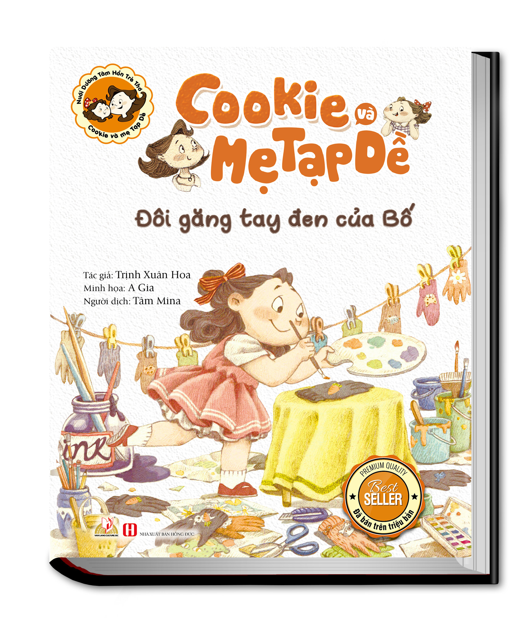 Combo 3 Cuốn Cookie Và Mẹ Tạp Dề - Đôi Găng Tay Đen Của Bố ,Một Ngày Làm Mẹ & Bà Ngoại Biến Thành Thiên Thần