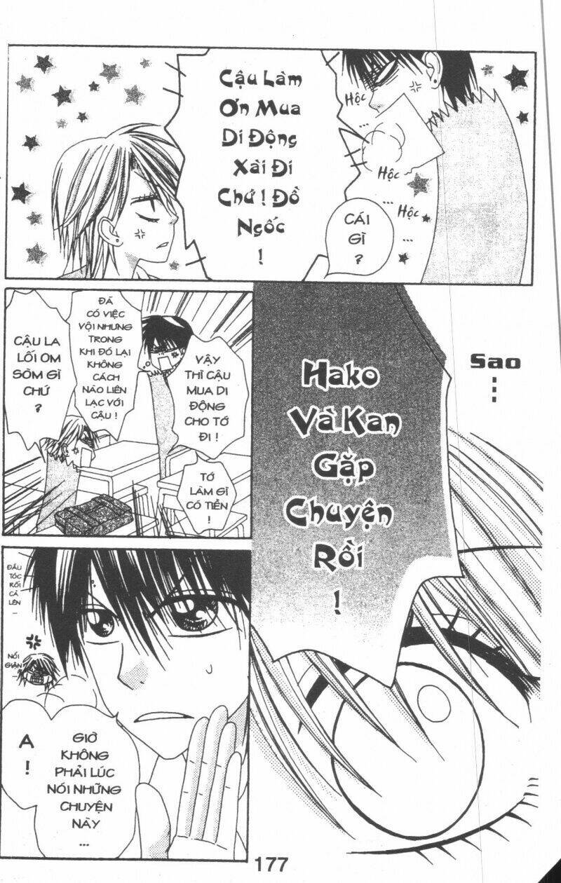 tomodachi gokko [takeuchi ayaka] chapter 3 177