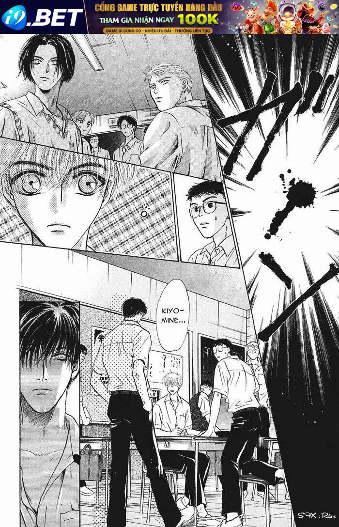 komatta toki ni wa hoshi ni kike! chapter 16.1 23