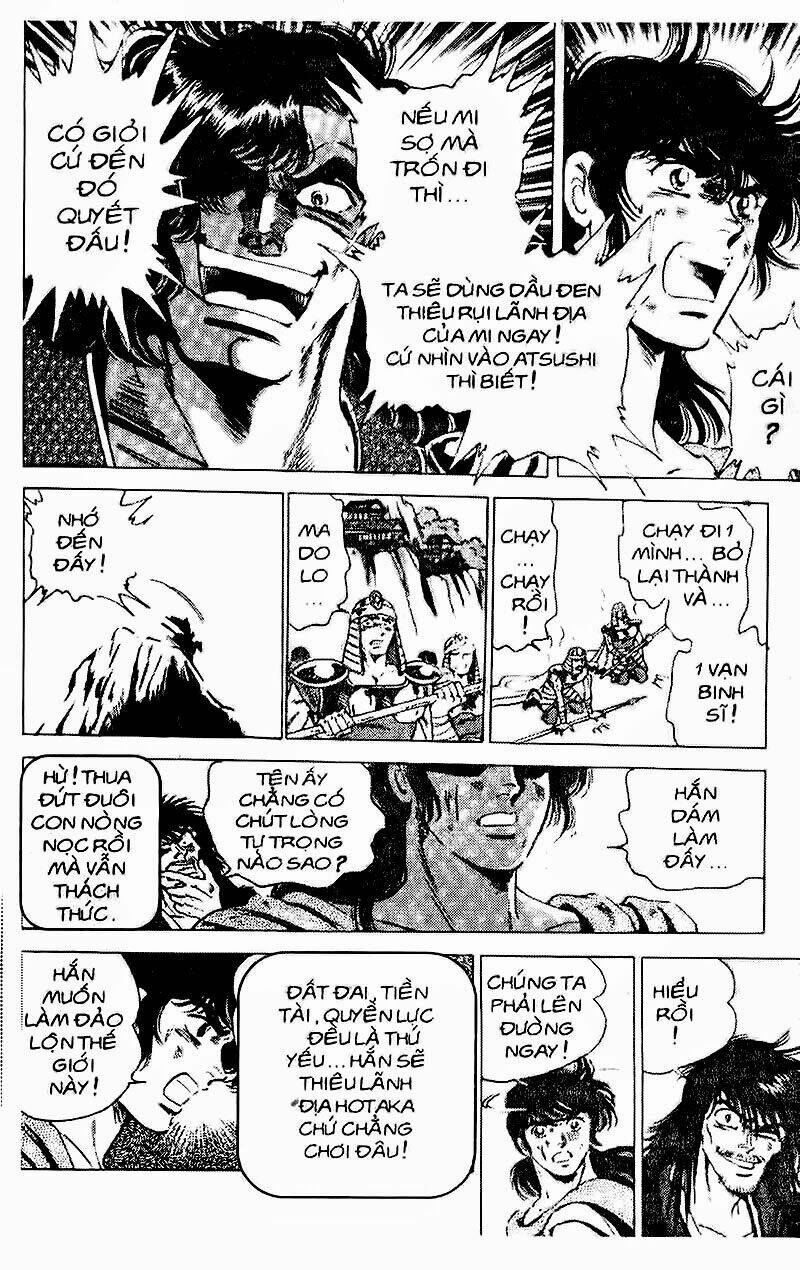 haou densetsu takeru chapter 79 5