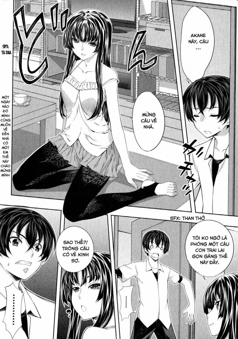 kampfer chapter 25 21