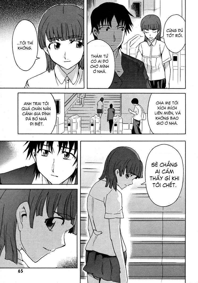 hanako to guuwa no tera chapter 6 23