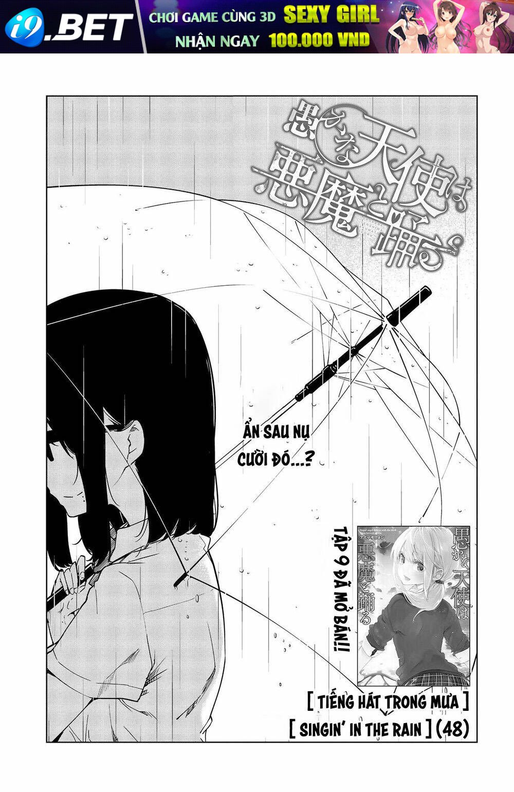 jiangshi kaitan blood chapter 48 4