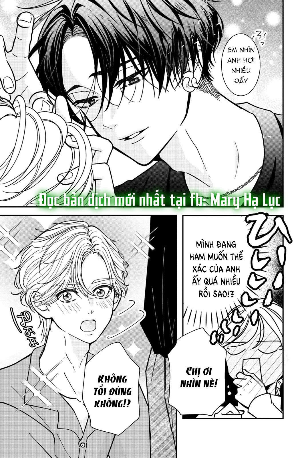 búp bê trang điểm của higashi sengoku chapter 13.1 13