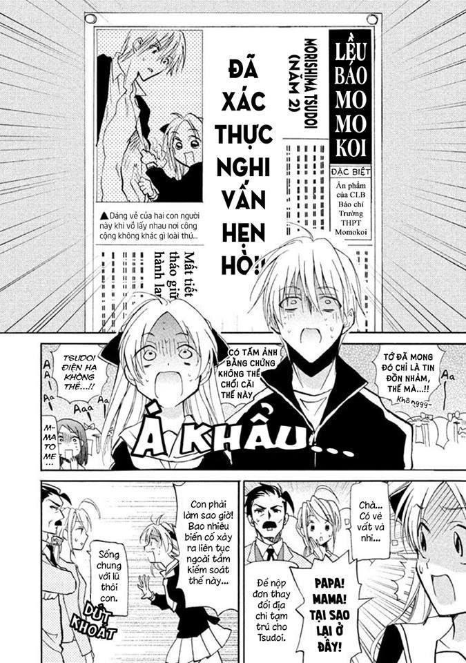 matomegroggy heaven chapter 3 30