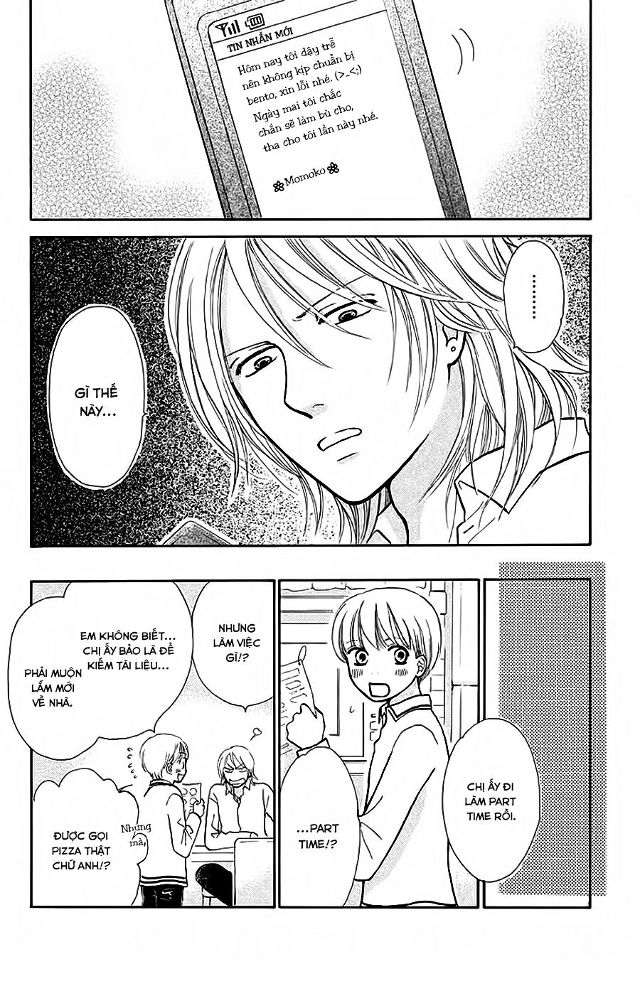 momoiro heaven chapter 12 13