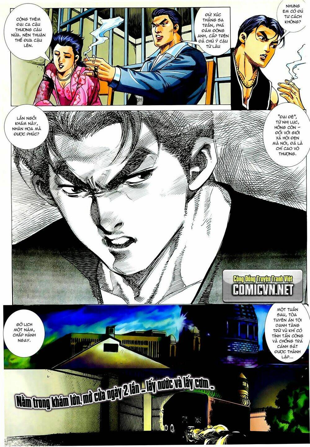 thiếu niên trần hạo nam chapter 14 7