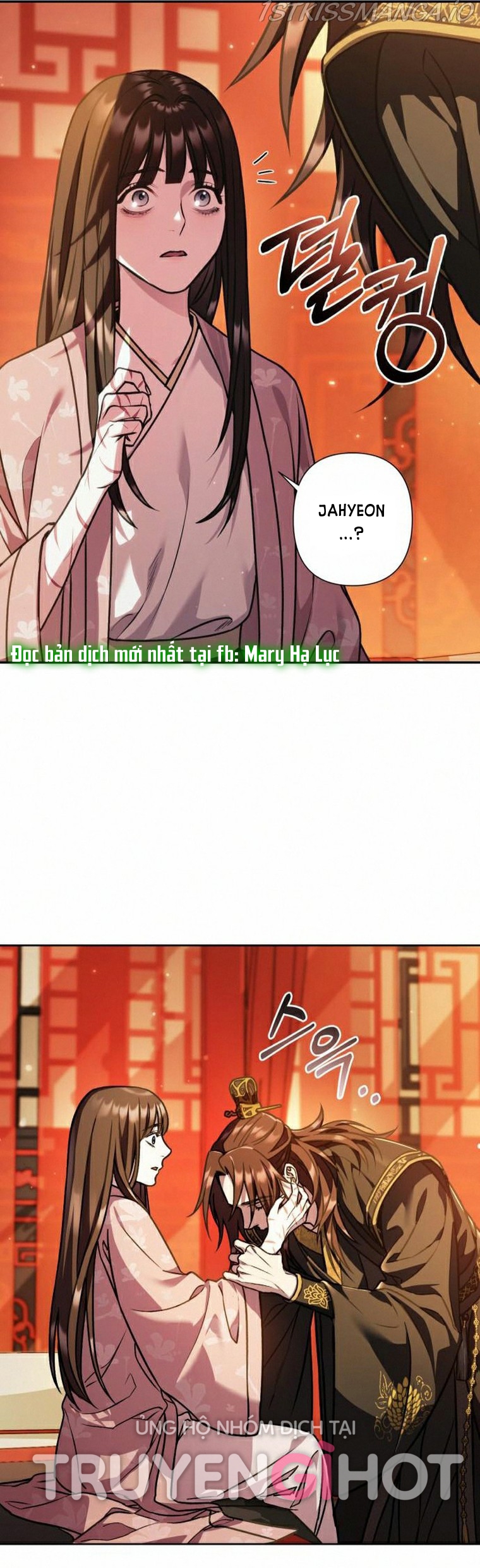 bản tình ca heeran chapter 20.1 14