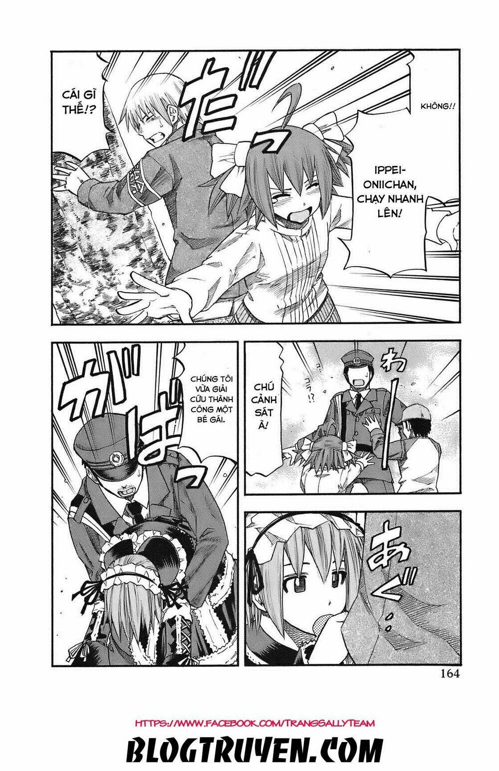 yuria 100 shiki chapter 98 19