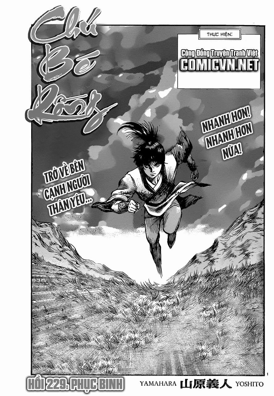 chú bé rồng - ryuuroden chapter 229 1