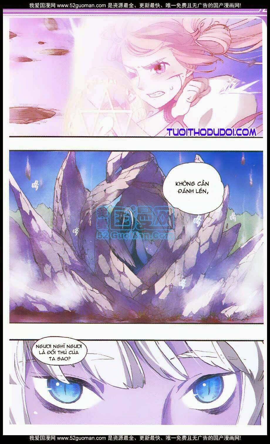 hoa tịch và miên vương 2 chapter 2 15