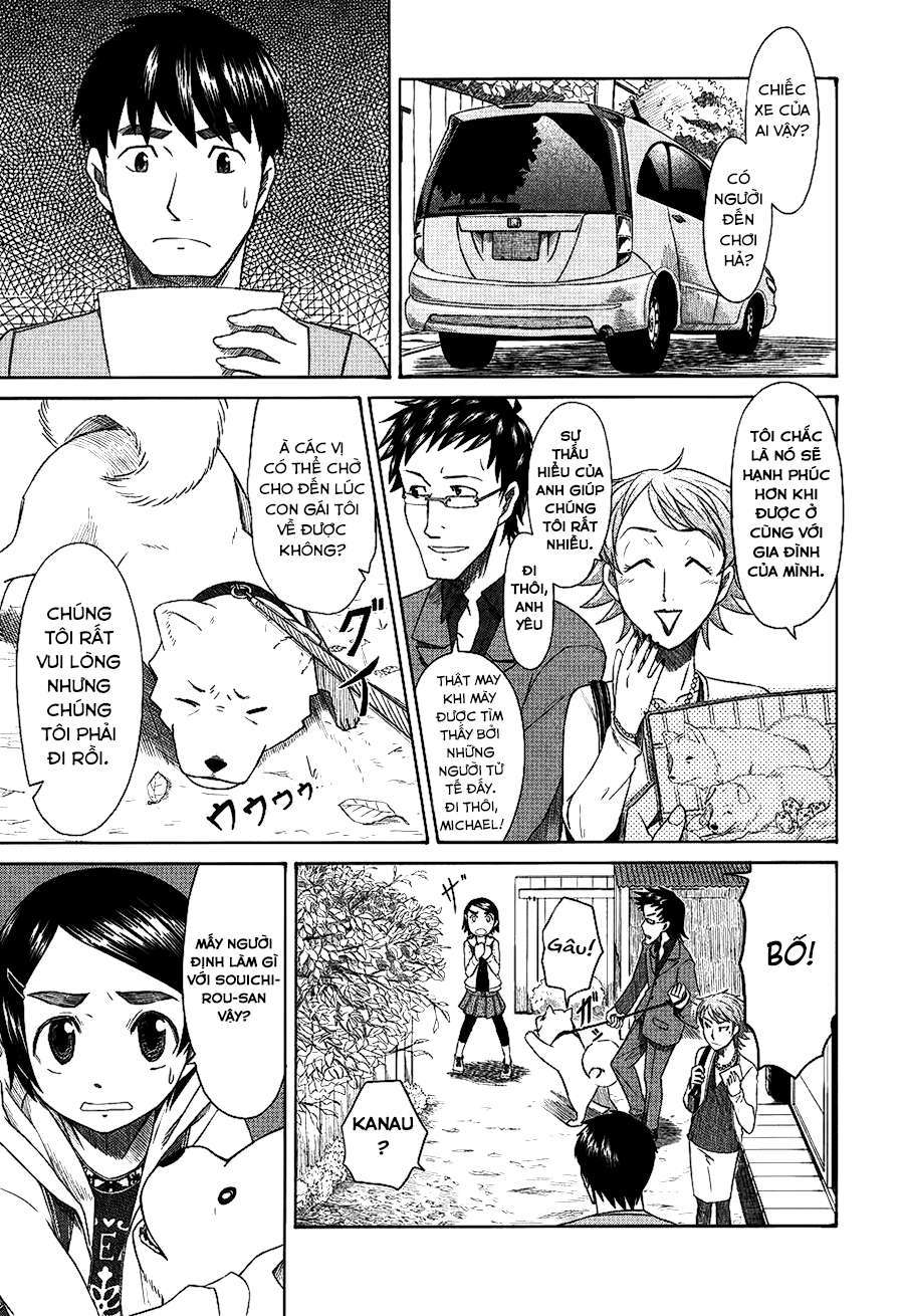 otaku no musume-san chapter 32 24