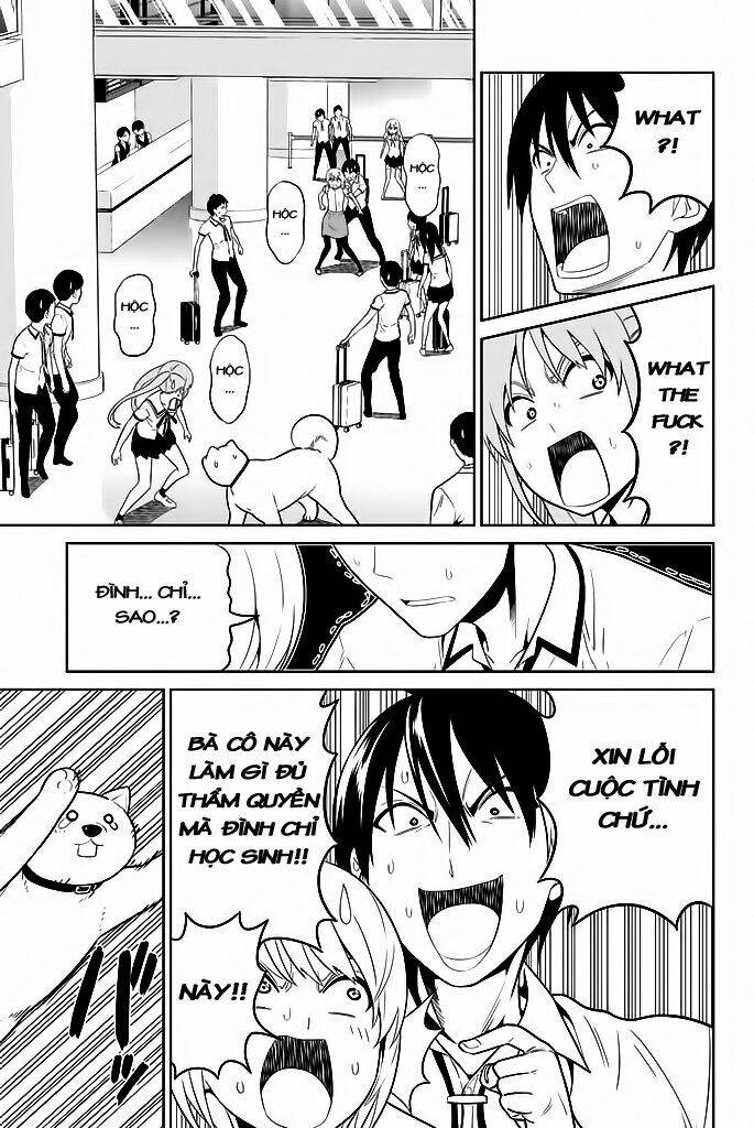 aho girl chapter 119.4 12