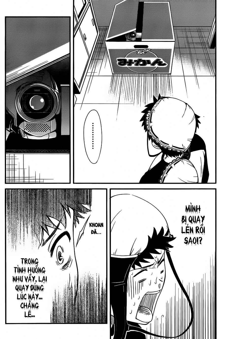 papa no iukoto o kikinasai! chronicles of street observation research chapter 2 15