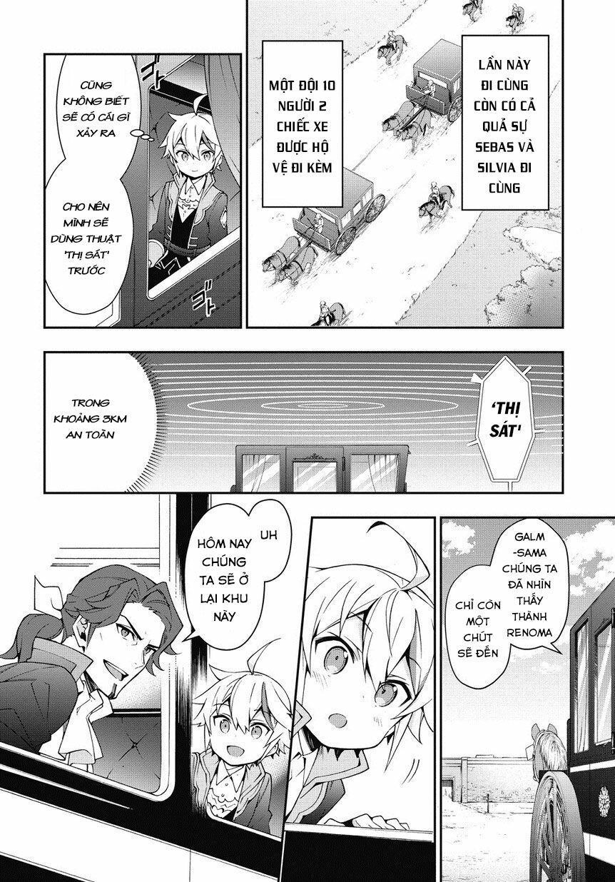 tensei kizoku no isekai boukenroku ~jichou wo shiranai kamigami no shito~ chapter 7 4