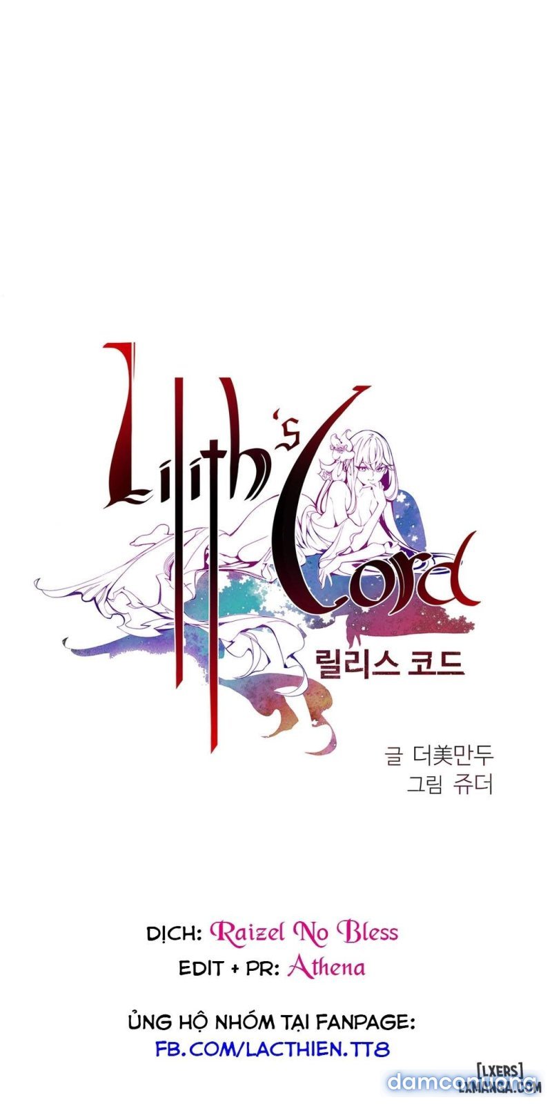 lilith cord chapter 6 2