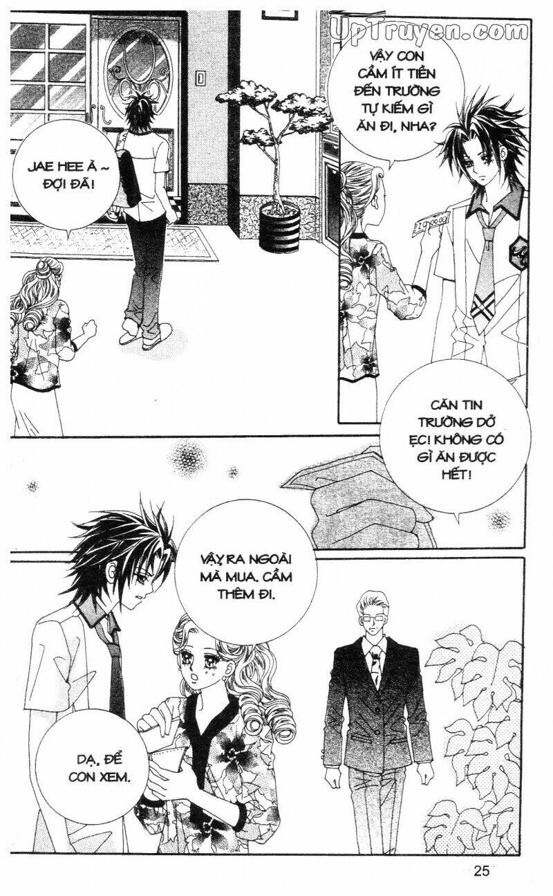 don't cheat on me! chapter 1 26