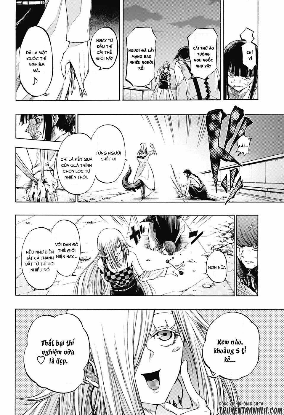 ibitsu no amalgam chapter 15 20