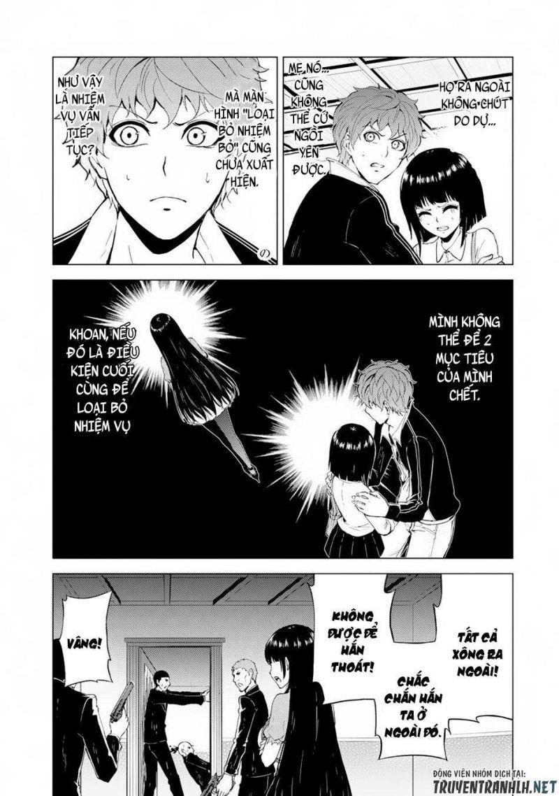 ore no genjitsu wa renai game?? ka to omottara inochigake no game datta chapter 29.1 15