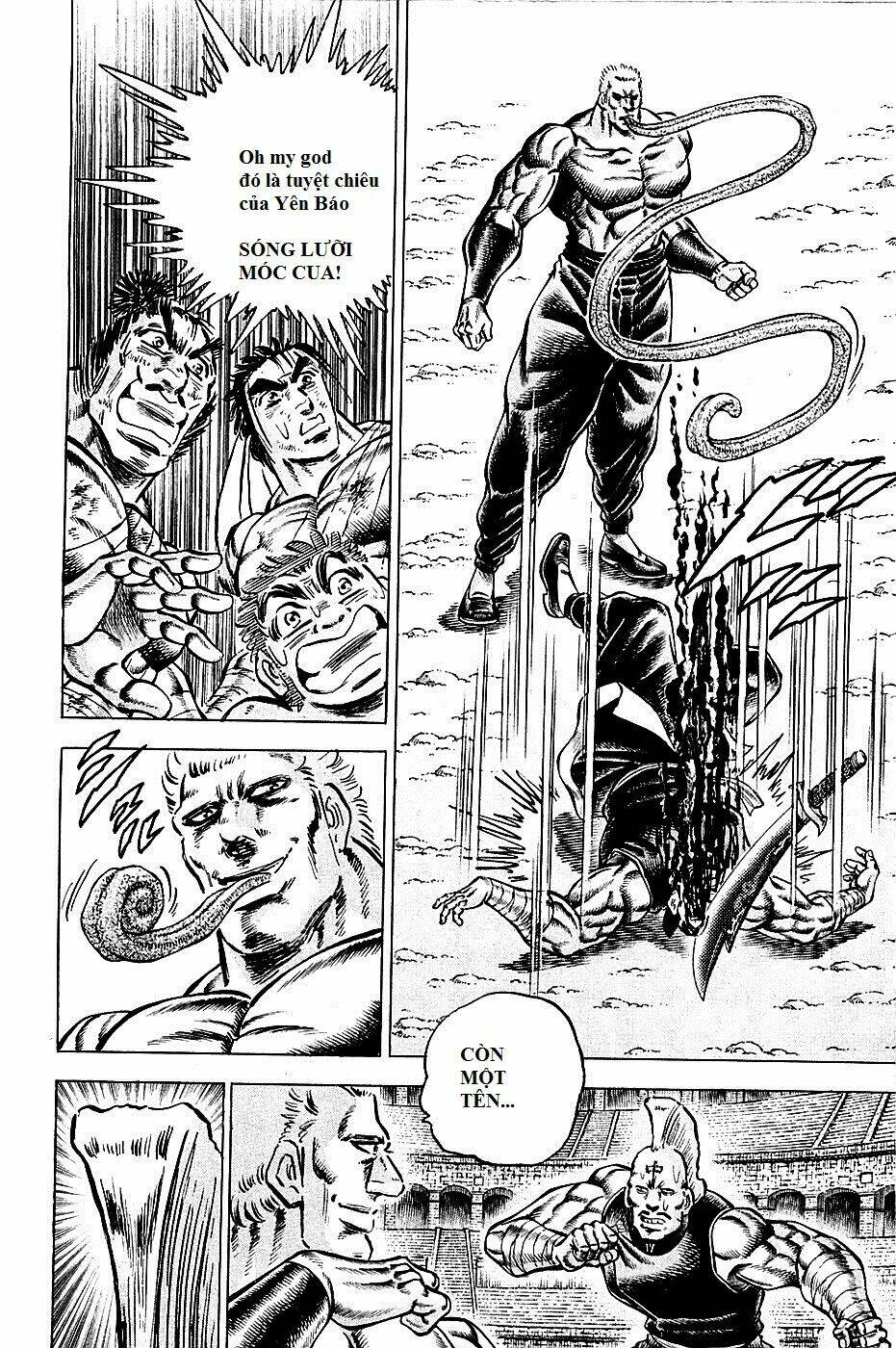 akakatsuki!! otokojuku - seinen yo, taishi wo idake chapter 80 12