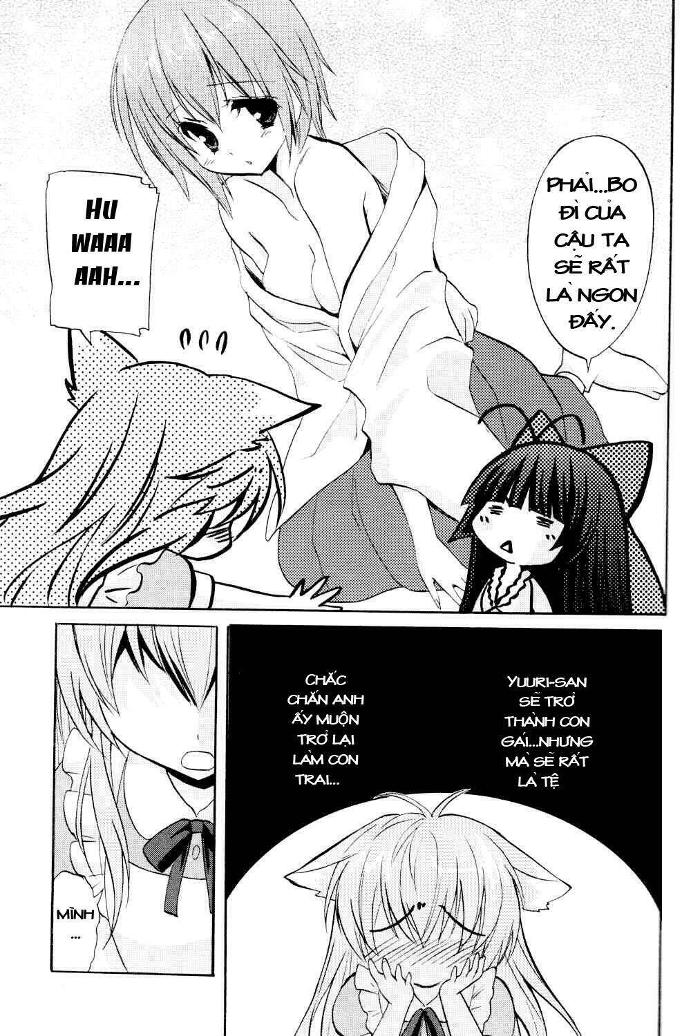 tayutama - kiss on my deity chapter 5 15