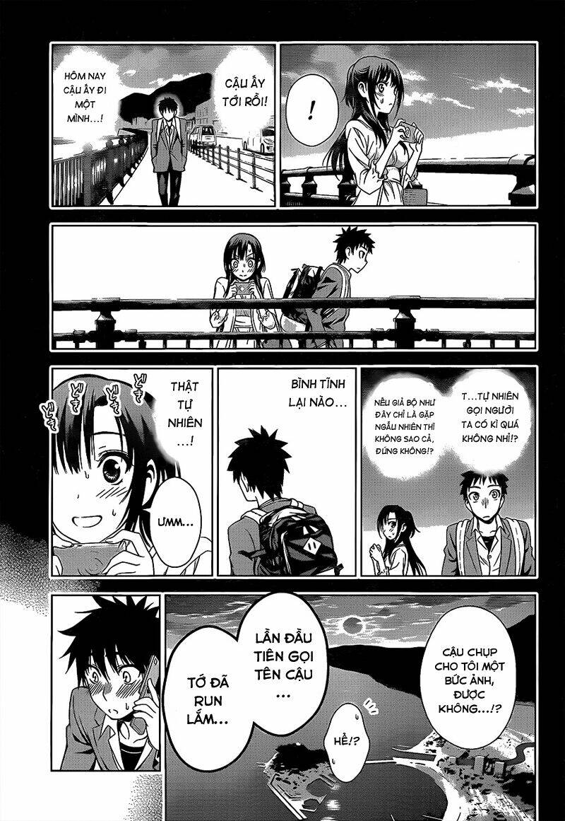 koisome momiji chapter 27 16