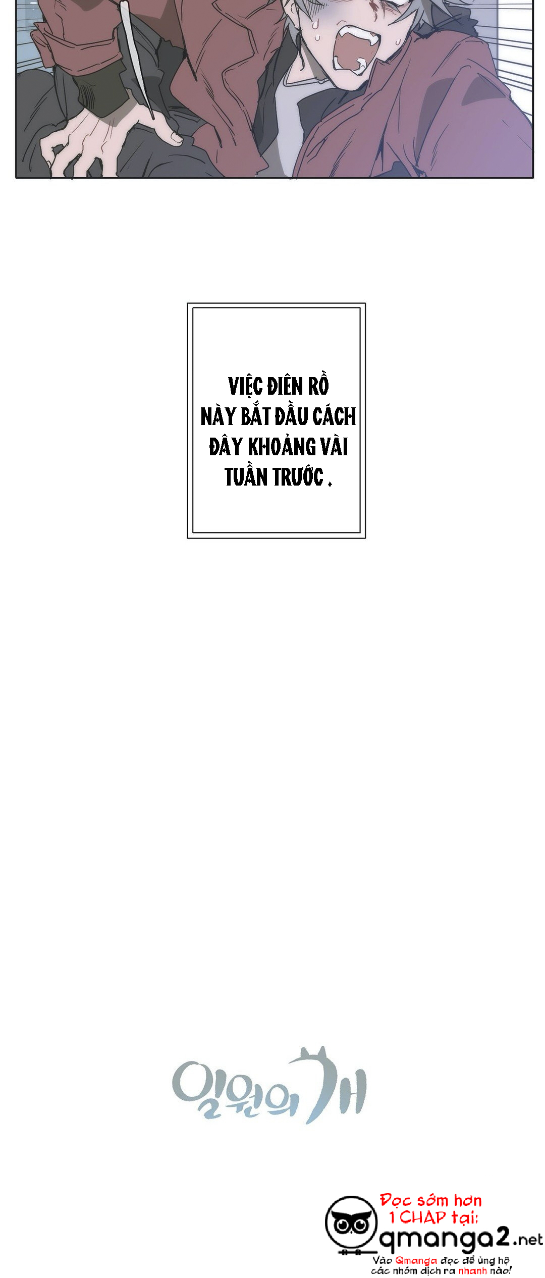 chú chó của tôi thật dâm đãng chapter 1 5