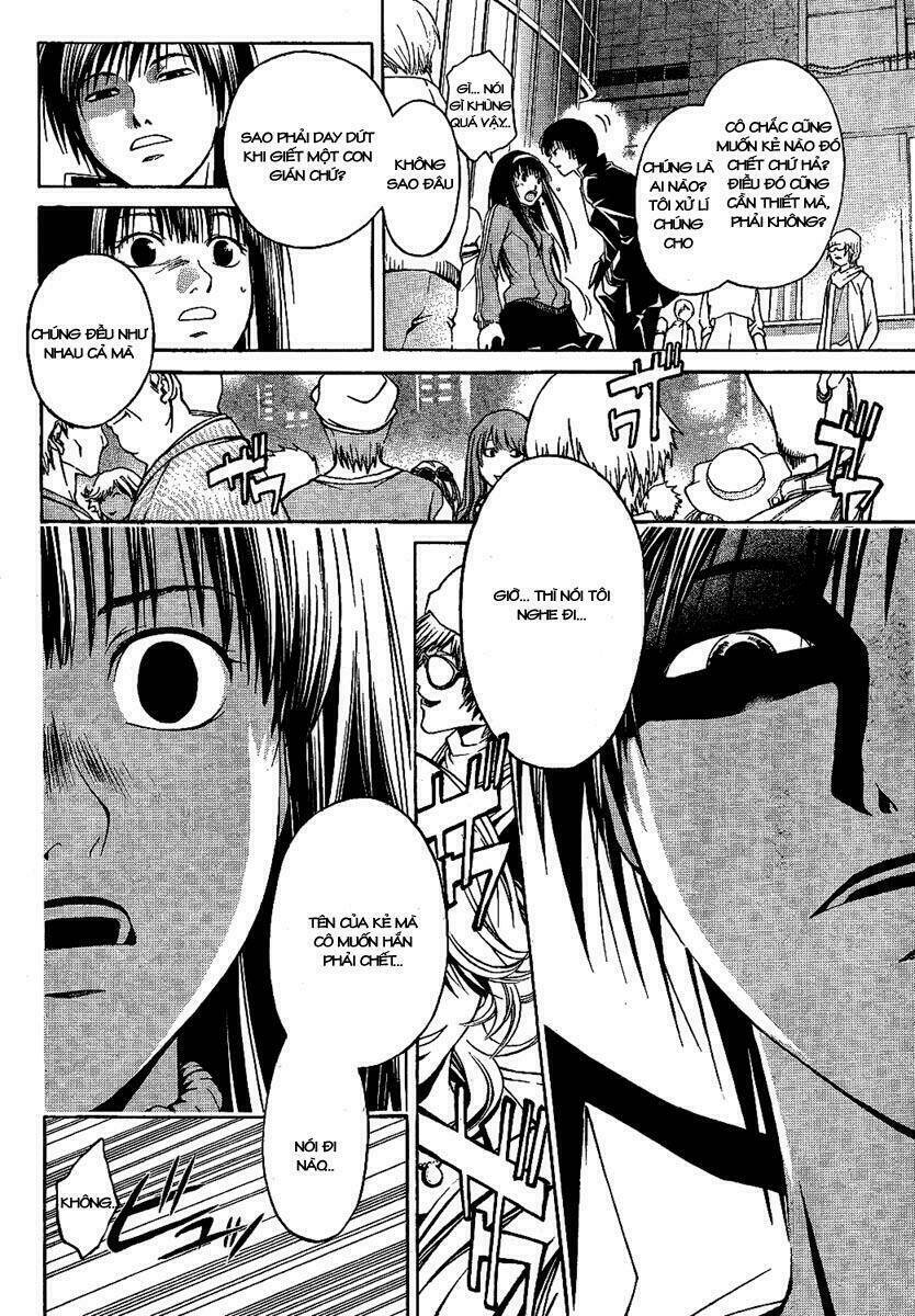 code breaker chapter 3 13