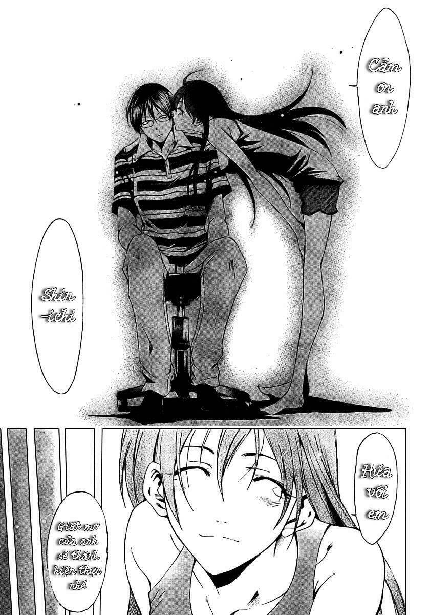 half and half chapter 1 34