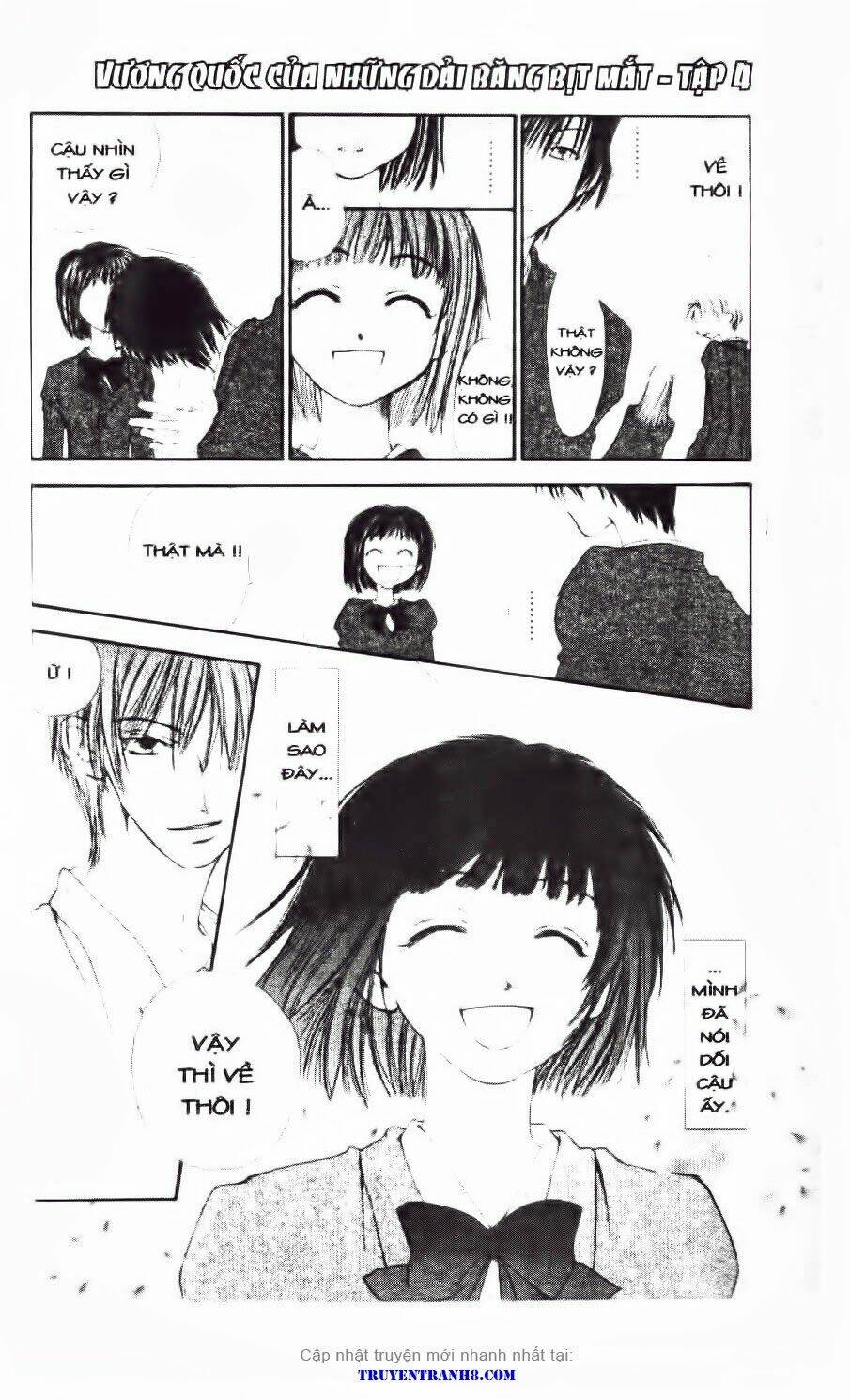 land of the blindfolded chapter 16 35